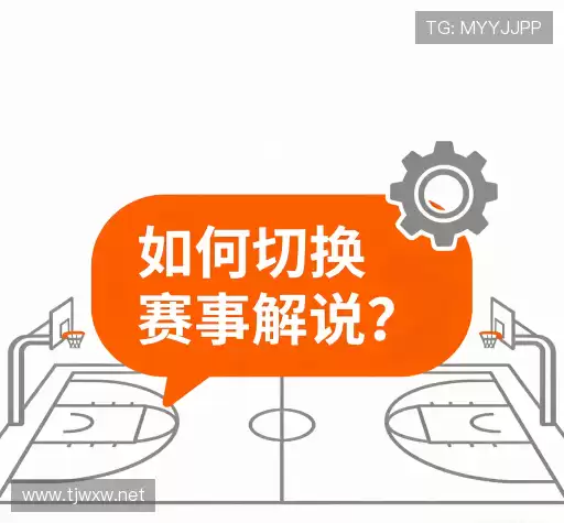 疑问解答库